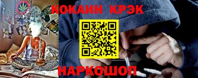 мефедрон VHQ Рыбинск