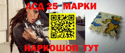 герыч Рязань