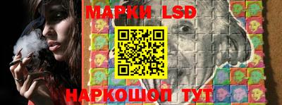 мефедрон VHQ Рыбинск