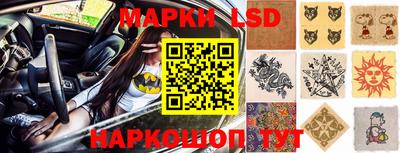 герыч Рязань
