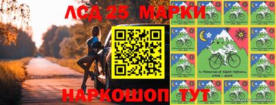 мефедрон VHQ Рыбинск