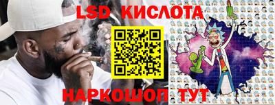 герыч Рязань