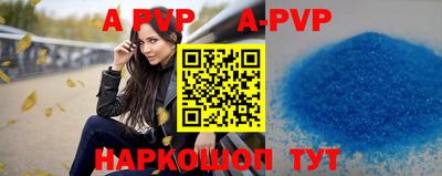 герыч Рязань
