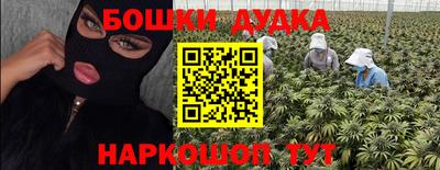 герыч Рязань