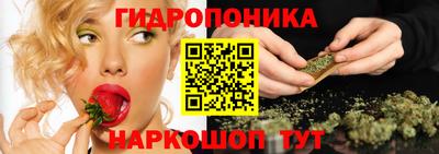 мефедрон VHQ Рыбинск