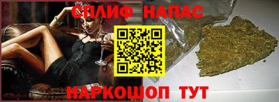 мефедрон VHQ Рыбинск