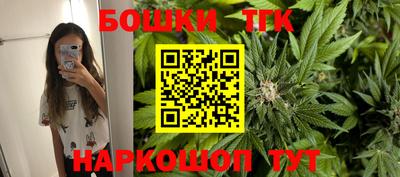 мескалин Рузаевка