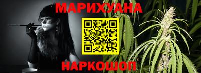 герыч Рязань