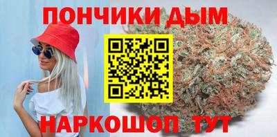 герыч Рязань