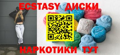 герыч Рязань