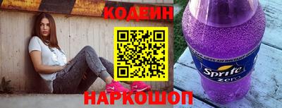 мефедрон VHQ Рыбинск