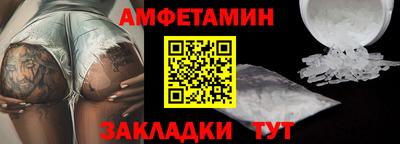 герыч Рязань