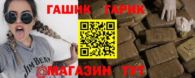 мефедрон VHQ Рыбинск