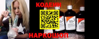 герыч Рязань
