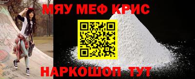 герыч Рязань