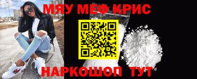 герыч Рязань