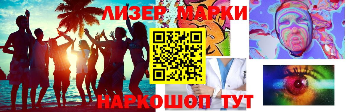 Ростов Великий  mega зеркало  Вход с VPN  Лсд 25 экстази ecstasy  ЛСД экстази ecstasy 