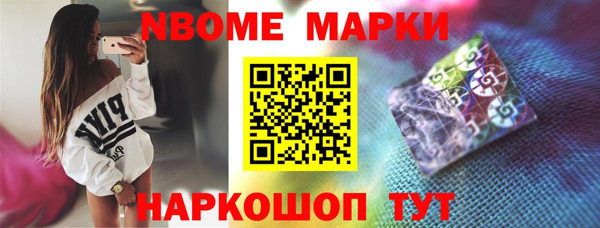 Лсд 25 экстази кислота Ростов Великий
